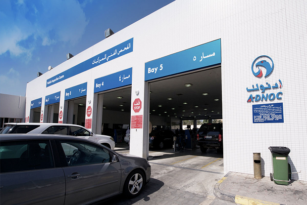 Vehicle Registration Services In Abu Dhabi
